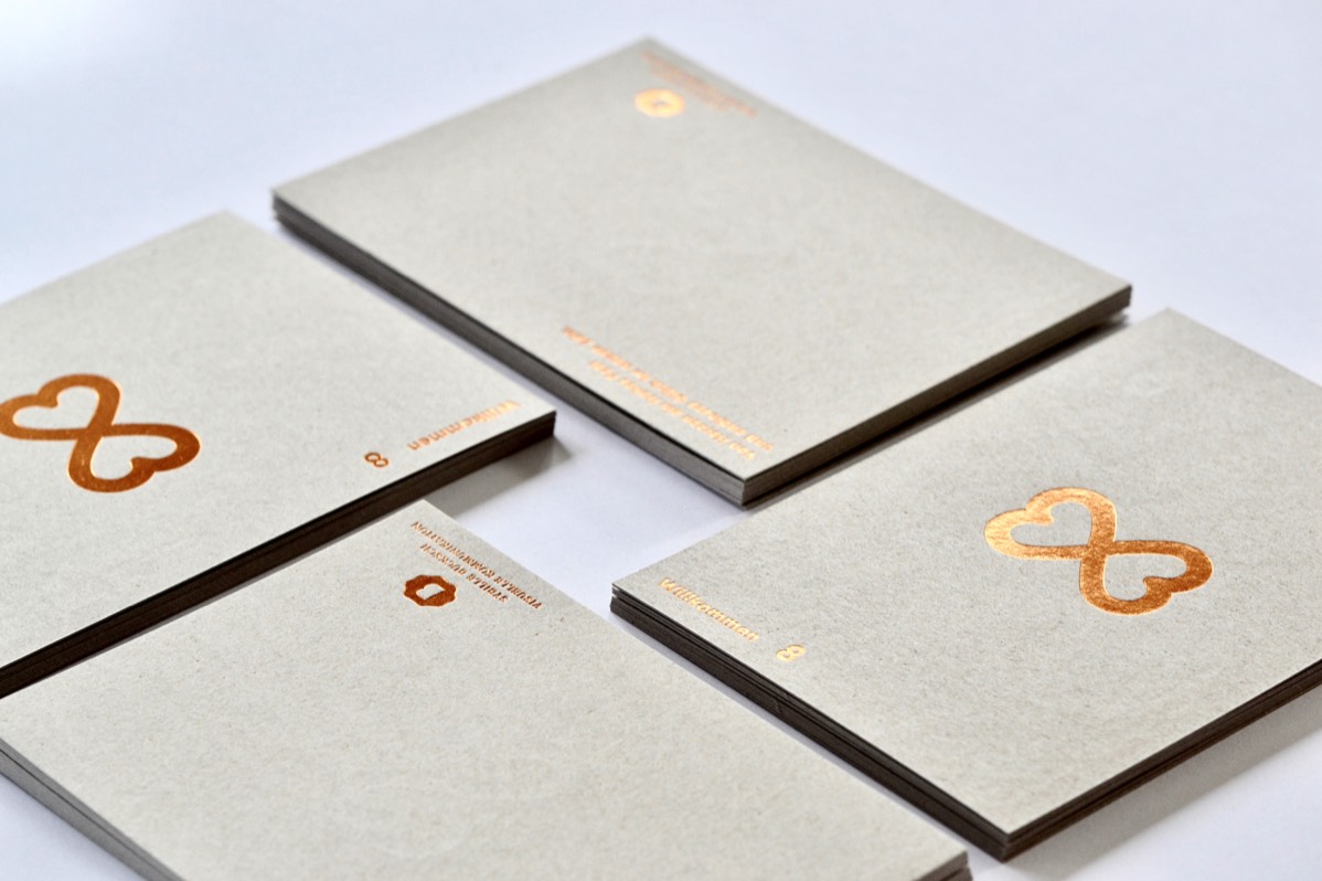 Stacks Image 1082